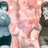 【壁紙・二人の美樹】 【壁紙・二人の美樹】