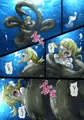Hell of Swallowed Quest Fail Lucy