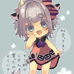 ポポ