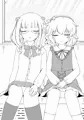 U149×ポッピンQクロスオーバー本予約開始