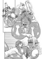 【C87新刊】巨女淫魔姫さまに搾り取られちゃおう!
