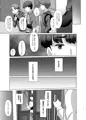 【新刊①カラオケ店のスペシャルサービス】C102日曜東L42b