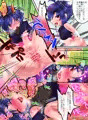飛竜ちゃん乙女リプレイストリーム