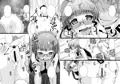 【砲雷撃戦29 新刊】サンプルです。【5/7 ビッグサイト】