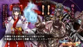 祓イ魂エ! ミコキュア-中巻-