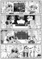 JP/EN【えろげ宣伝】淫獄オナサポらびりんす その1