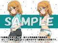 牡丹桜 画像の元 -男子的足球愛好偶像少女編-