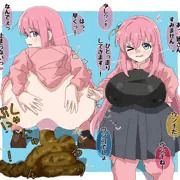 ぼっちちゃんバレバレ野糞