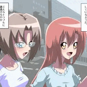 ヒナ&ハルの京都編(最終版) ヒナ&ハルの京都編(最終版)