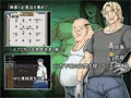 ESCAPE FROM Z CITY ~忘れられた映像~