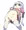 カンナ
