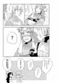 TORヴェイティト本