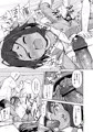 チョイっとまーけっと