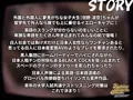 FUCKING CULTURE SHOCK ~A westaboo Japanese college girl becomes a cumdump in the US~ 海外かぶれ日本人留学生が憧れの