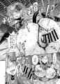 サキュバスラスト1