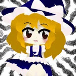 うなかみたまご村