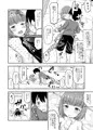 小さな性のメロディ