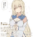 ベロチューばっかりのイチャあま音声作品がでました!
