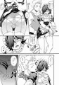 ご注文はお決まりですか?