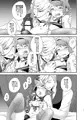 理不尽なおとな