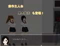 悪夢学校