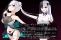 魔法少女ローザエンデ LoopBAD:絶望に曇る魔法少女達