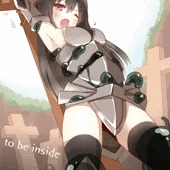入り込む。 入り込む。