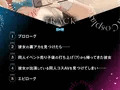 寝取られそうで寝取られないちょっと寝取られるコスプレイヤーJD彼女 〜ギャルな彼女の裏アカ活動報告〜【竿視点トラック有り】