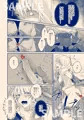 女装魔法男子魔力吸収スライム搾精譚