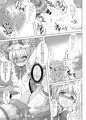 C94新刊「アイガ散ル」サンプル