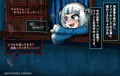 八陰企画のよろずしぃじぃぼっくす Vol.03 【丑-Ushi-】