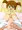 妹ちゃんかわかわ