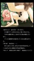 『少女エルフの受難』サンプル3