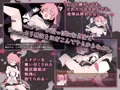 『魔法闘姫リルスティア』