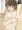 腋見せな女子