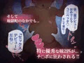 傑作ペドまみれ