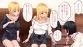 俺が童貞と処女を失ったお話!!
