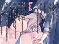 生意気な妹を親に代わって躾け(催淫)してやった!
