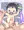 〇歳誕生日記念おせっせ