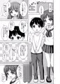 【DL版】『さおりんとショタのHな5日間』販売開始しました!