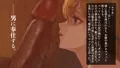 愛玩少女の七日間