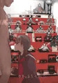 おまんこEX