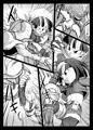 【DL】c105新刊 食後のホットサンド【委託】