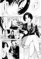 【配信開始】暇だしオナニーでもするか!
