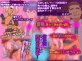 使い魔の告白 サキュバスのカラダも契約印もヤリチン男のデカち〇ぽに一発で上書きされちゃいました