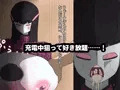 新作CG集「人妻ロボ『さつき』」を寝取ってお下品プレイ 販売開始!