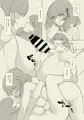 コミティア&こみトレ新刊