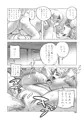 お待たせ~(´ε`;)