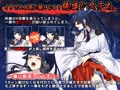 達人退魔師は触手妖魔なんかに屈しない