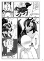 【C90】新刊サンプル2冊目【1日目東H13b】